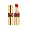 Rouge à Lèvres YVES SAINT LAURENT VOLUPTÉ SHINE 