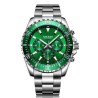 Montre Homme MEGIR 2064G 