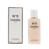 Chanel N°5 The Shower Gel 