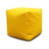 Pouf Carré 40*40*40 cm - Garantie 1 an 