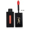 Rouge à Lèvres YVES SAINT LAURENT VINYL CREME 