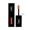 Rouge à Lèvres YVES SAINT LAURENT VINYL CREME 