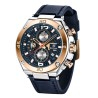 Montre Homme Benyar 5151G 