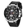 Montre Homme Benyar 5151G 