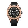 Montre Homme MEGIR 2053G 