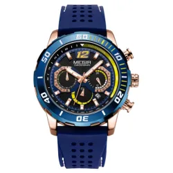 Montre Homme MEGIR 2109G 