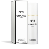 Déodorant CHANEL  DÉODORANT VAPORISATEUR 