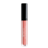 Lipgloss ARTDECO LIP GLOSS PLUMPING FLUID 