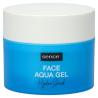 Creme de Jour Sence 2EN1 AQUA GEL HYDRO SHOCK 50 ML 