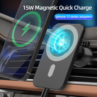 Chargeur de voiture magnétique sans fil 