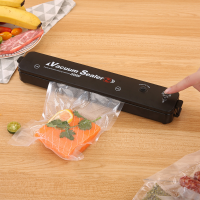 Scelleuse sous vide automatique 