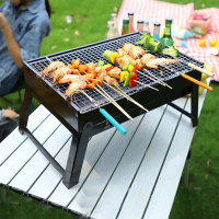 Barbecue pliable 