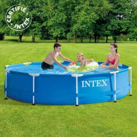 Piscine tubulaire circulaire INTEX 28212NP 