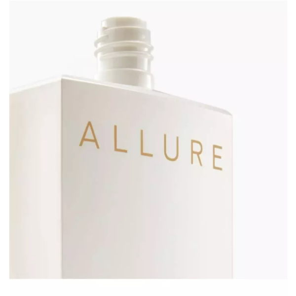 CHANEL ALLURE BODY LOTION 200ml 