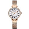 Montre Femme MINI FOCUS  MF0424L 