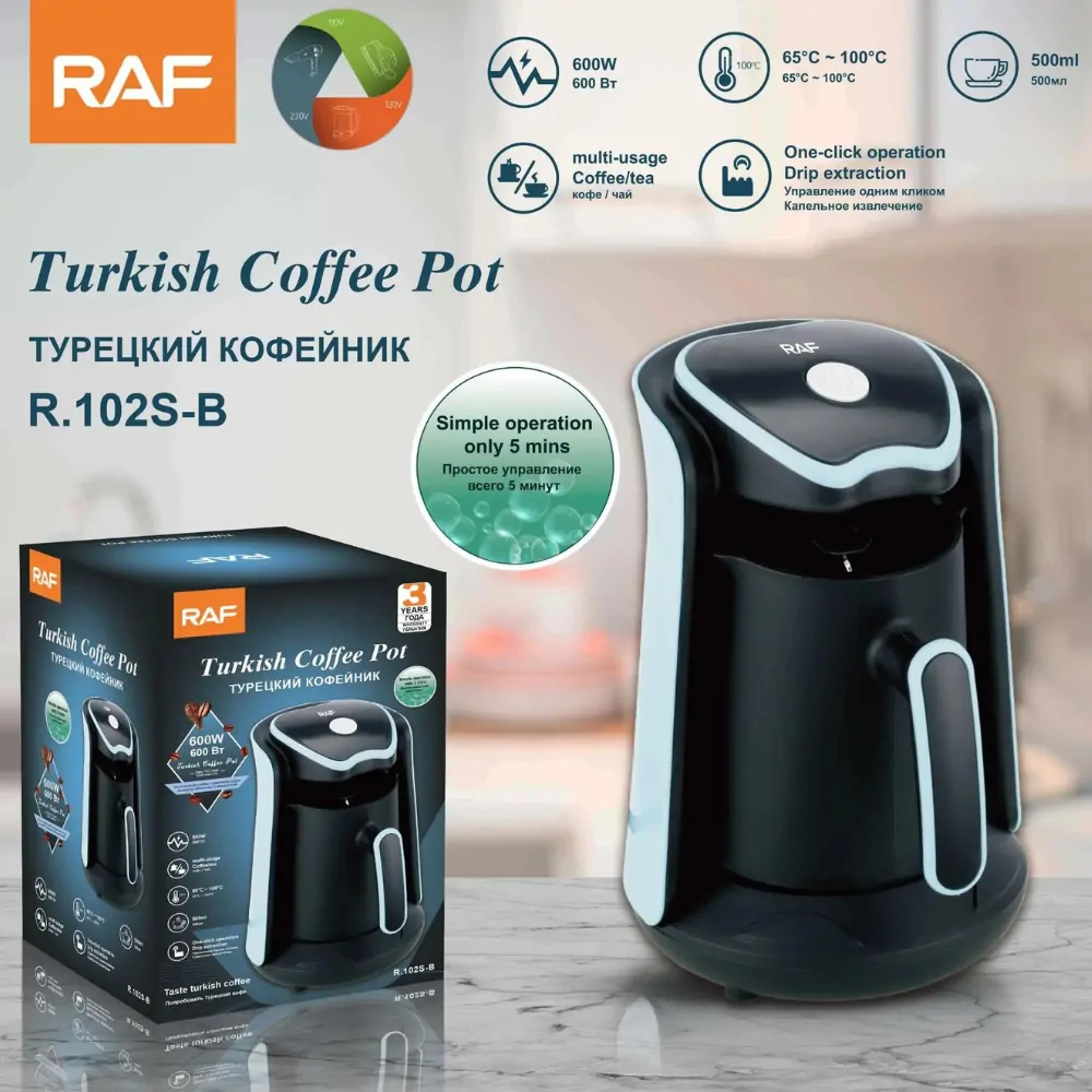 Machine à café turque portable